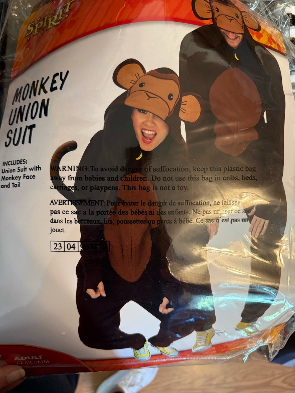 Spirit Brown Monkey Onesie Costume with Tan Belly